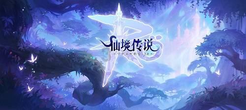 影子战术将军之刃