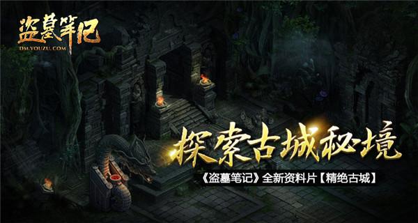 满洲里市铸牢中华民族共同体意识文化研究会揭牌成立
