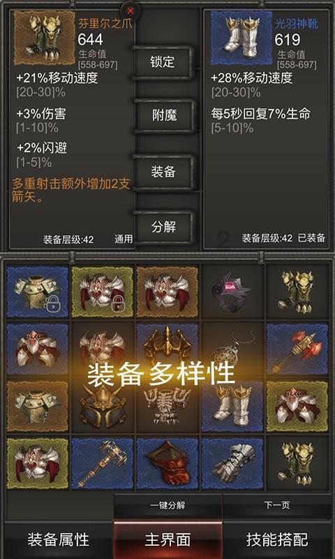 神秘的机场