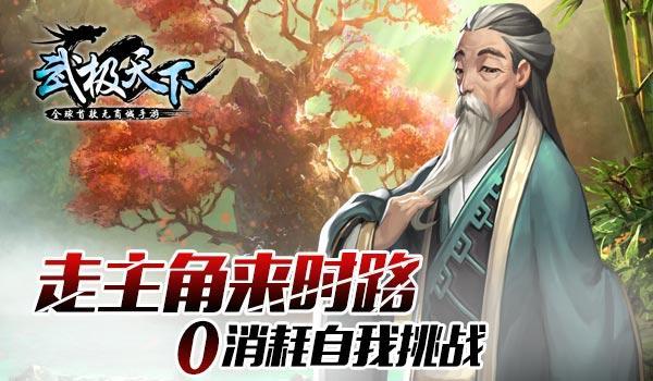 命运骰子