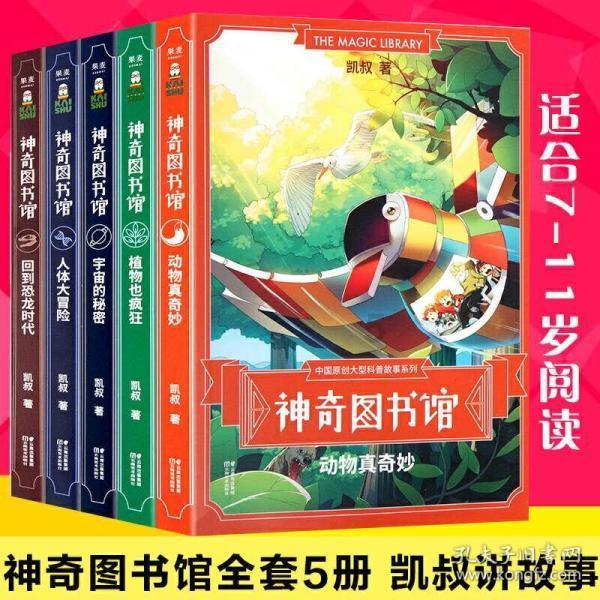 胡歌老婆客串《繁花》引争议,长相遭网友吐槽,跟历届女友不能比
