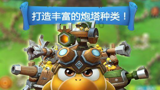 方块无限坠落