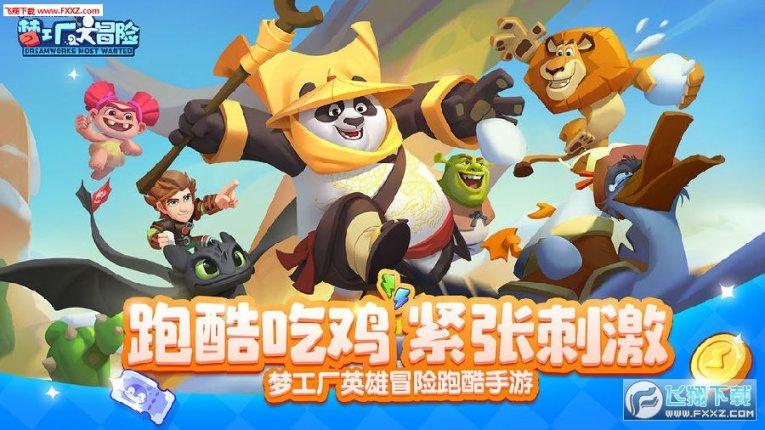 悬崖跳水运动