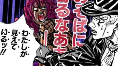 五彩蛇大作战