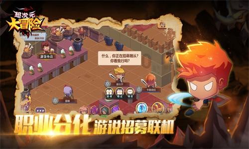 逃离牧场房子