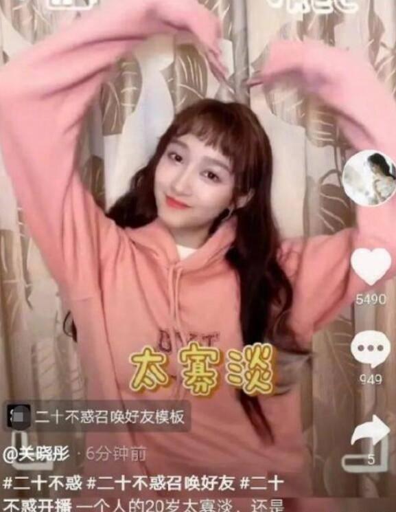 儿子违法，父亲在劝说下。让儿子去公安局投案自首？游戏画面