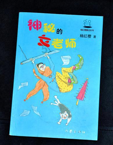 怪物猎人：世界