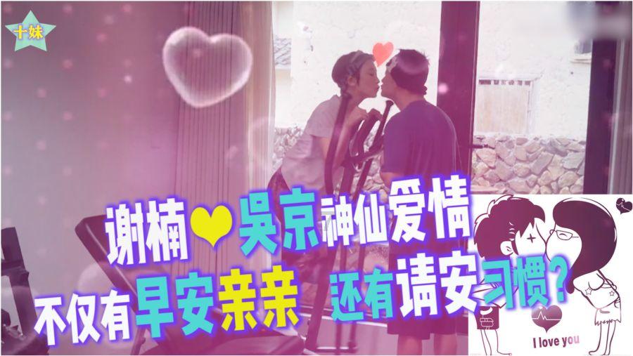 皇室家族