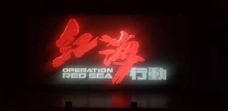 空中抛枪无敌版
