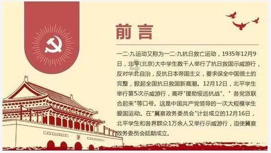 逃出国家公园