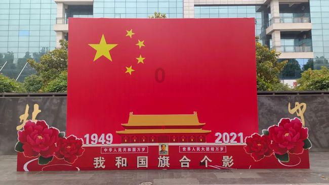 大丛林度假村逃生