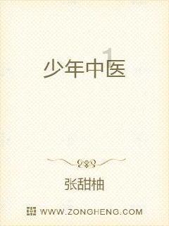 成龙60大寿邀请赵本山赴宴，特意嘱咐不要送礼，赵本山最后送了什么？游戏画面