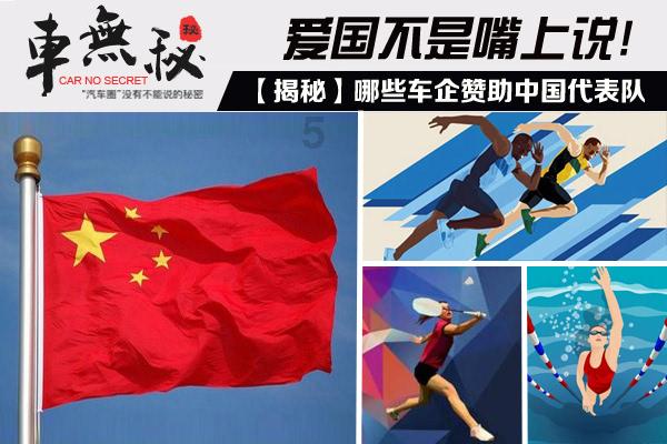 绝地求生坦克版2