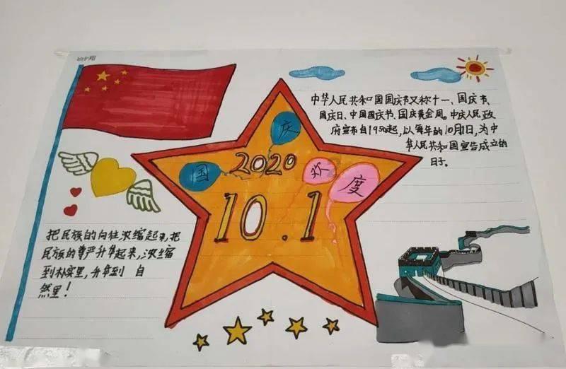 神之浩劫