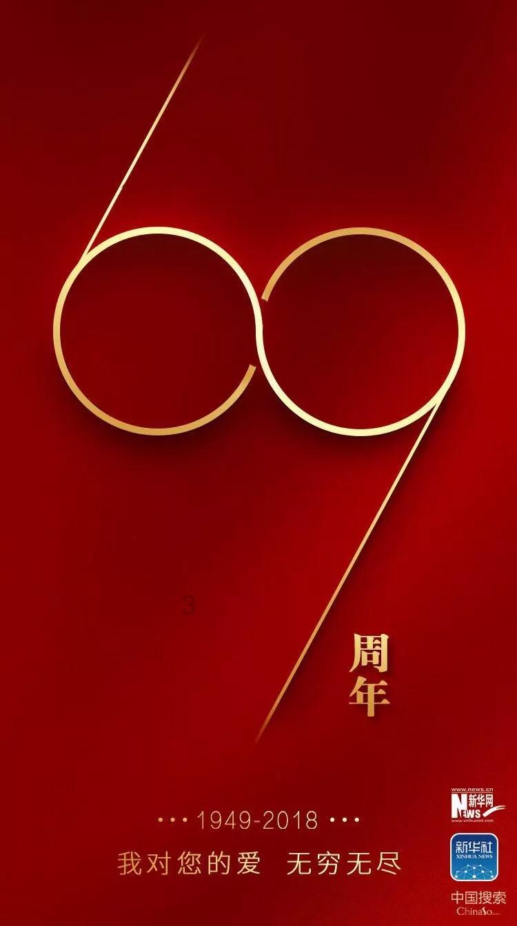 艾瑞咨询：2024年中国交易数字化智能平台趋势报告（附下载）