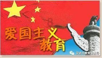 小宝贝打网球