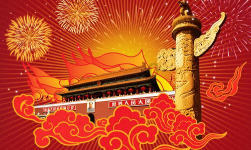 逃离魔王城堡