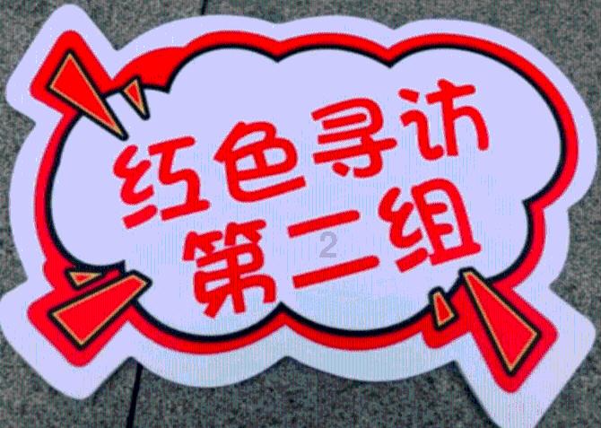 造物法则